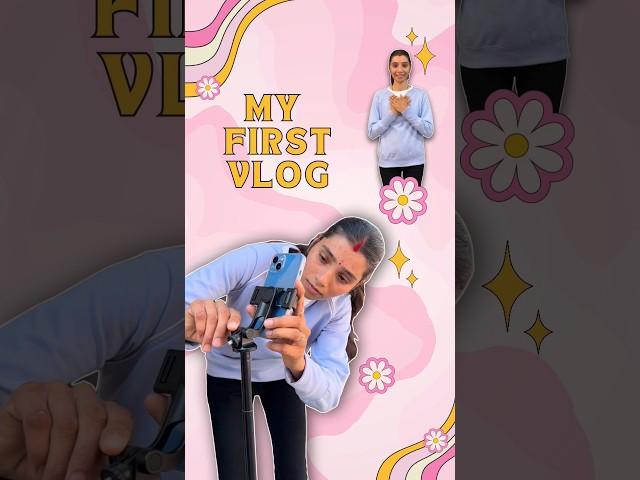 A Day  In My Life  My First Vlog  | Mini Vlog | #shorts #minivlog #vlog