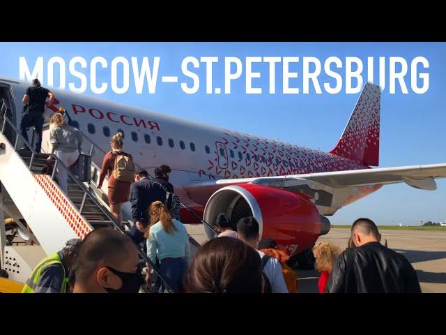 Flight Moscow—Saint Petersburg on A319 "Rossiya" 27.05.2022