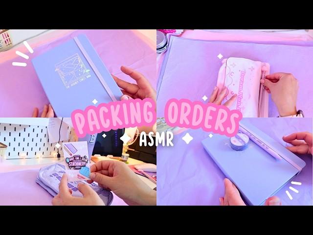 PACK ORDERS WITH ME ASMR Packing Video 