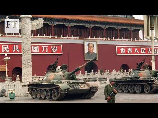 Tiananmen Square: FT journalist recalls China 30 years ago