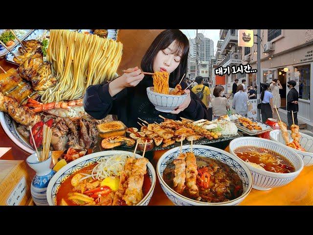 At Least a 1-Hour-Wait Here..Eating Everything on the Menu Noodles & Skewers Mukbang!