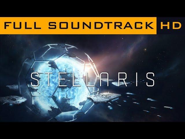 Stellaris Expansions OST - Leviathans + Utopia + Synthetic Dawn