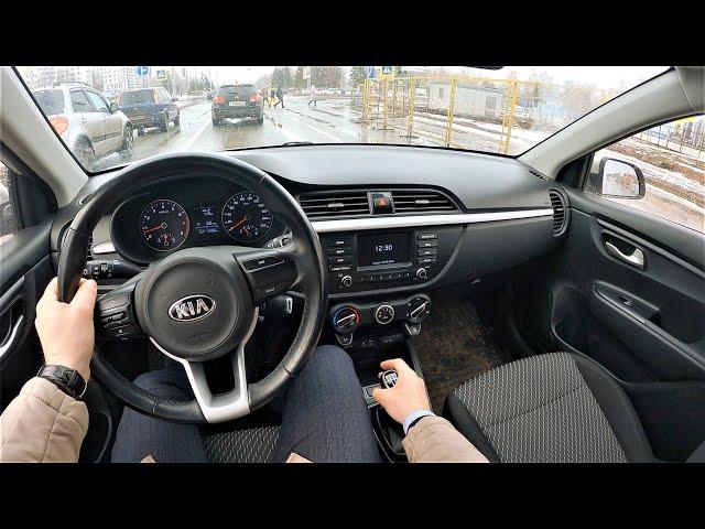 2018 Kia Rio X-Line - POV Test Drive