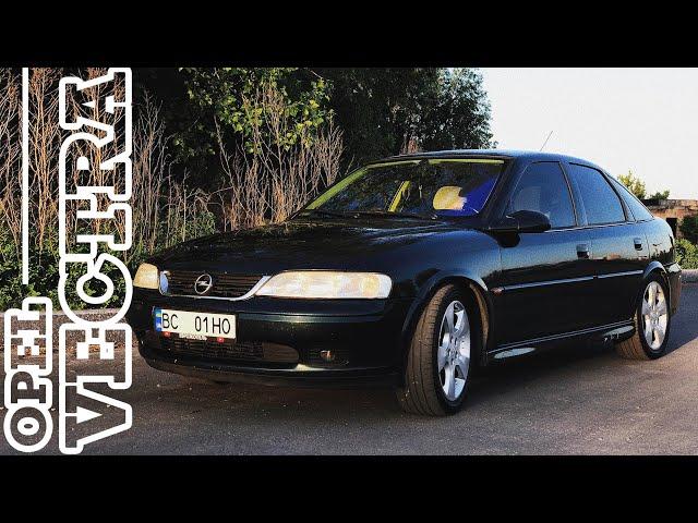 Обзор Opel Vectra B 1.8 #ЕвроЖопель