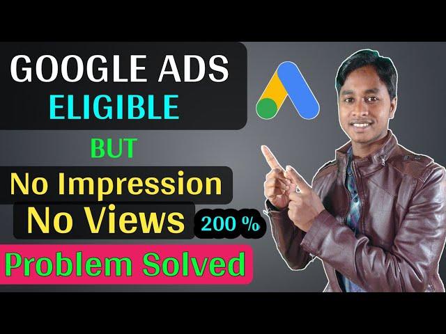 Google Ads Eligible But Not Running | Google Ads Approved But Not Running | Google Ads Disapprove