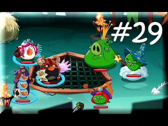 Angry Birds Epic - KING PIG'S CASTLE FINAL KING BOSS - Angry Birds Part 29