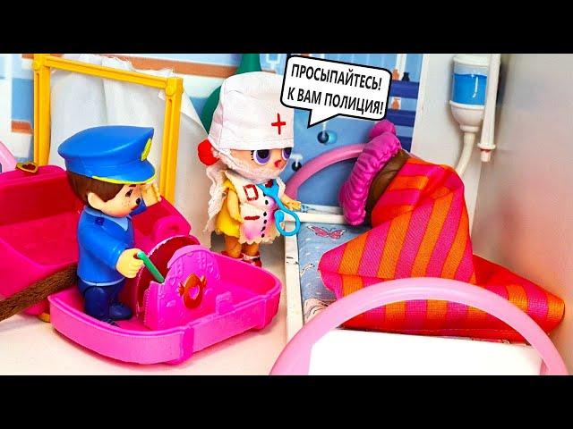 A CARTOON! DOLLS LOL! The mystery of the little suitcase Funny stories cartoon DARINELKA