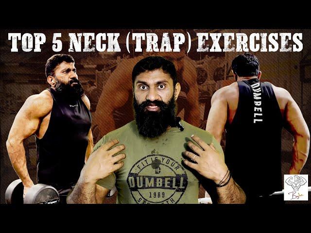 Top 5 Neck (Trap) Exercises | Workout Tips in Tamil | Biglee Tamil