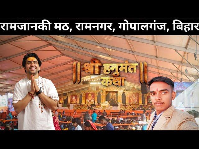 Dhirendra Shastri Ji ko dekhne ke liya 1 lakh sa 2 lakh public Aaye ||  vlogs Ayush Singh ||