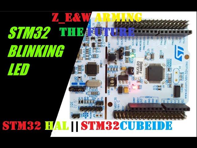 STM32 BLINK LED TUTORIAL 1|| STM32CUBEIDE