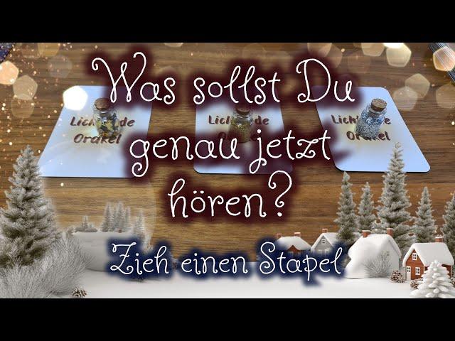 Was sollst Du genau jetzt hören? #grenzgenial #tarot #goodvibes #seelenorakel