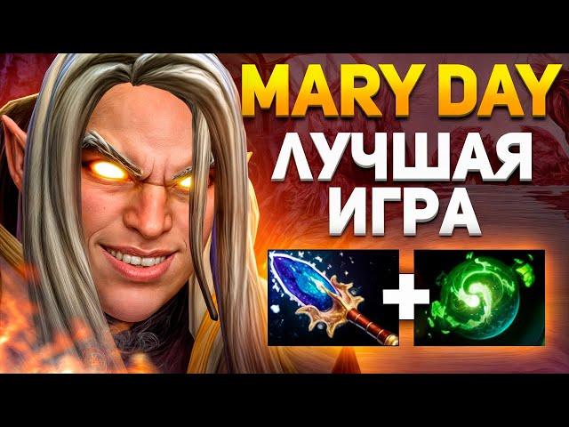 MARY DAY - ЛУЧШАЯ ИГРА на ТУРНИРЕ за 1 МЛН РУБЛЕЙ!