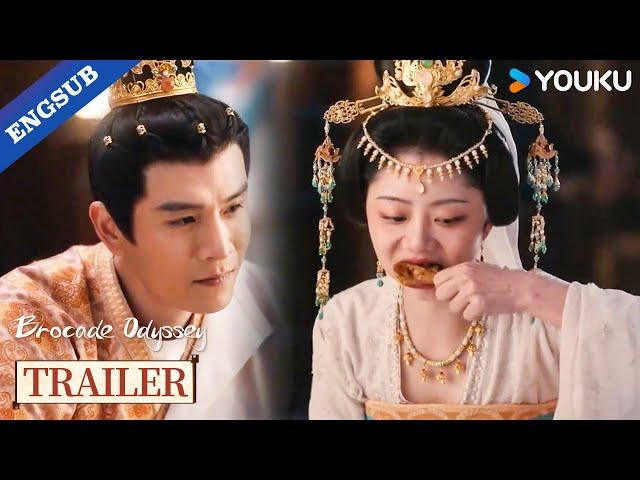 【Trailer】EP35:I don't need to pretend to be a lady in front of you. | Brocade Odyssey | YOUKU