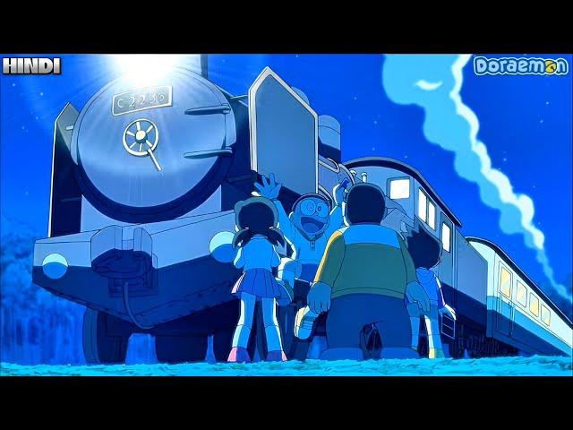 Doraemon : Special Short Movie | Nobita Explore Space Train Hindi | Explaination