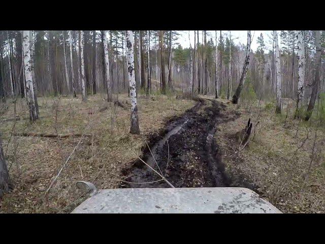 Открытие грязевого сезона, Иркутск, клуб Протектор, Курминский Залив.