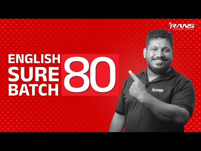 Plus Two Sure 80 |Rans plus two| shafi sir