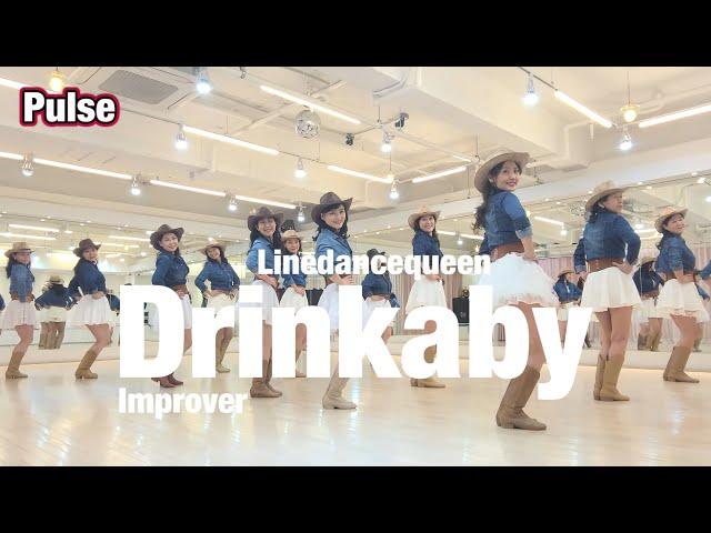 Drinkaby Line Dance l Improver l 컨트리 스타일의 Pulse l 드린카바이 라인댄스 l Linedancequeen