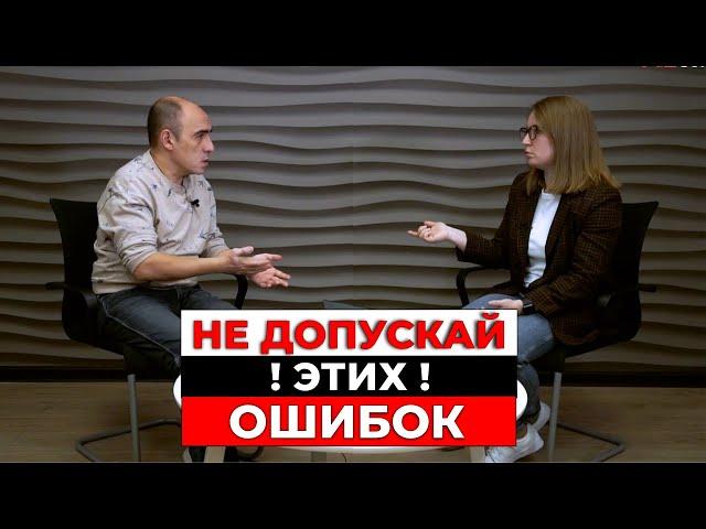 Набор сотрудников в агентстве недвижимости. Как удержать новичка? Пошаговая инструкция для рекрутера