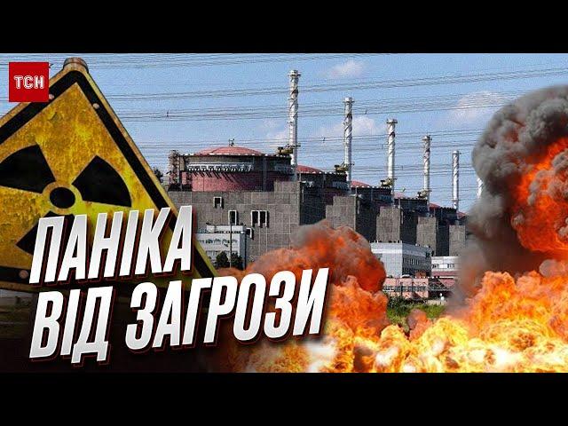  Люди налякані! Чи буде ВИБУХ? Міфи і правда навколо Запорізької АЕС