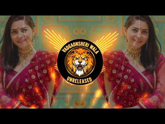 Kadhi Kuthe Kasa Mala Tuza Chand Lagala Dj Song | Rang Lagala Dj Song  | Trending Dj Song |