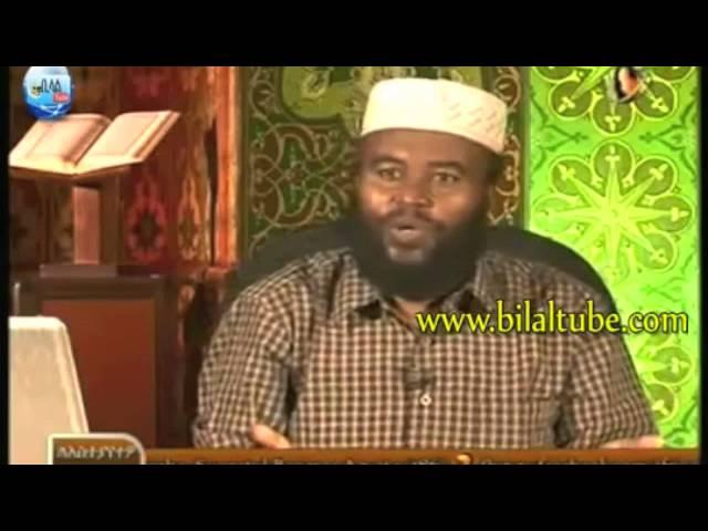 ኢትዮጵያ ETHIOPIA: Wahabi Islamic TV teaches killing according to the Sharia