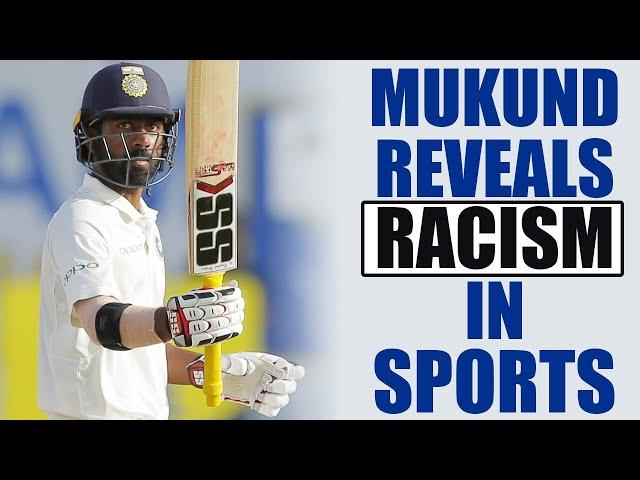 Abhinav Mukund slams racism | Oneindia News