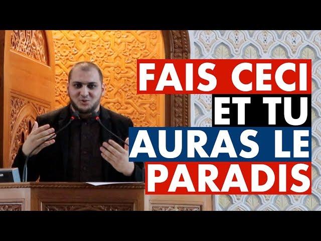 FAIS CECI ET TU AURAS LE PARADIS