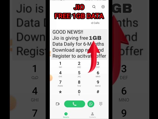 How To Get free 1GB data in jio | Jio free data code 2024 | Jio free 1GB data offer today #shorts