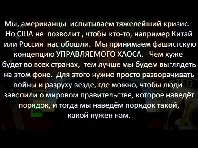 Джен Псаки возможно  родственница Гитлеру. Она  даже на него похожа внешне