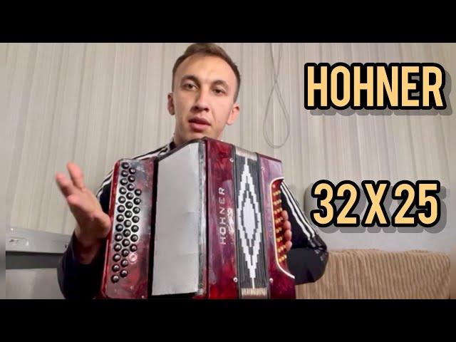 Гармонь Hohner. Все полутона! ЭКСКЛЮЗИВ!!!