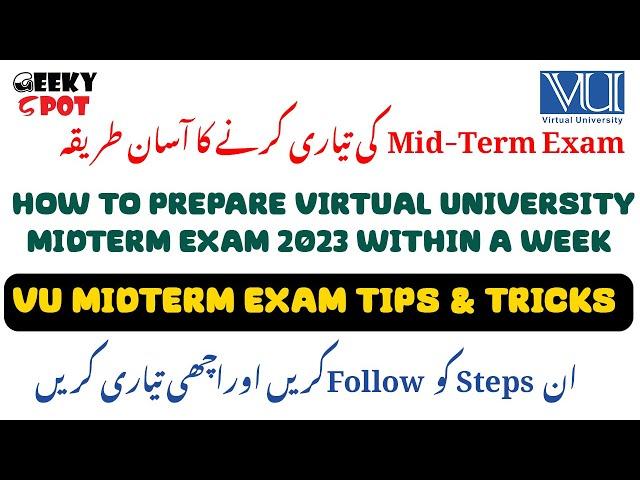 VU Midterm Exam Preparation Within a Week | VU Exam Preparation Tips | virtual university | VU