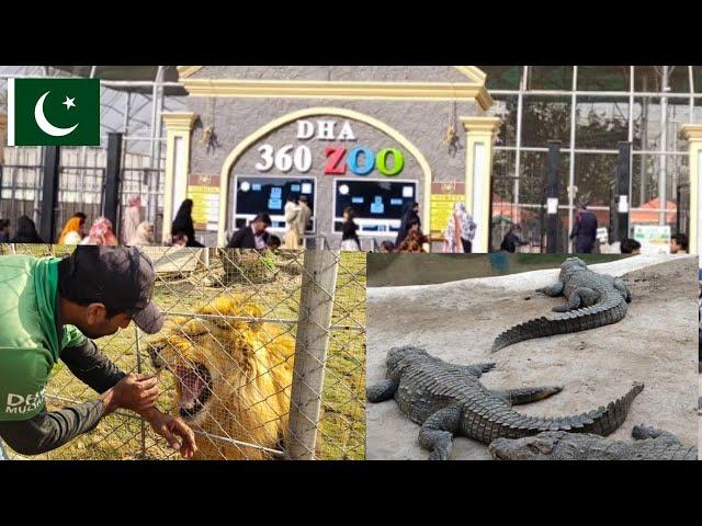 360 Zoo DHA Multan Pakistan ( Defence Housing Authority )  First 360 Zoo in Multan | Hassan Sargana