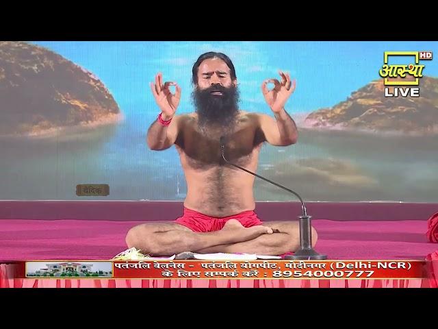 10 दिन में इस तरह करें मोटापा (Obesity) को कंट्रोल || Swami Ramdev