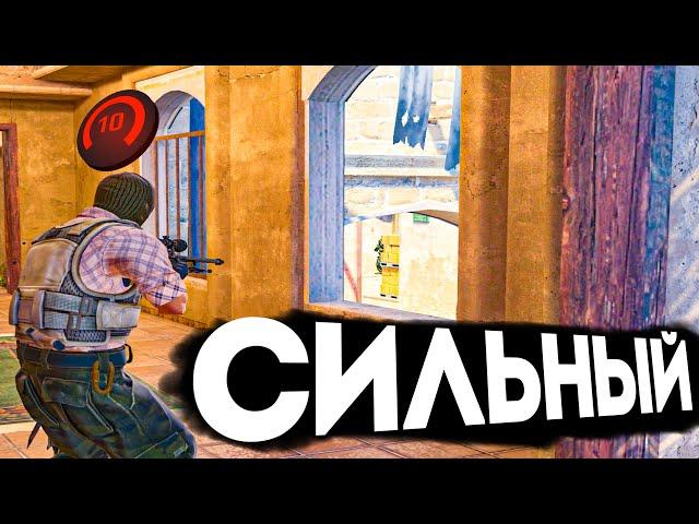 САМЫЙ СИЛЬНЫЙ 10 LVL FACEIT? - РАЗБОР ДЕМКИ