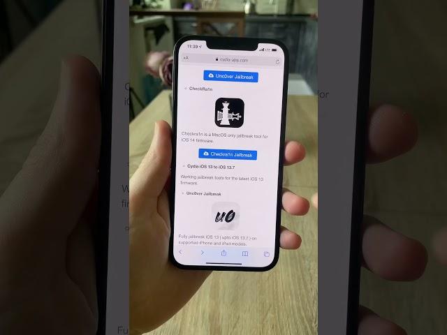 Что нужно знать о jailbreak на iPhone