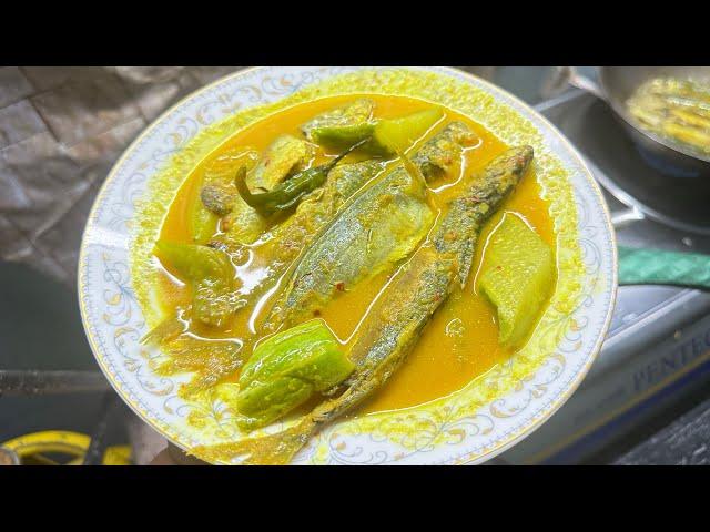 Gulai Lengkuas Kunyit Ikan Selayang | Resepi Orang Lama