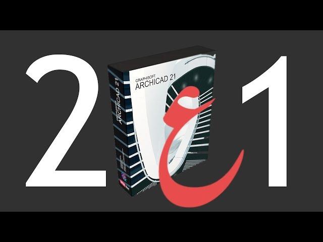 Download archicad 21 تحميل ارشكاد