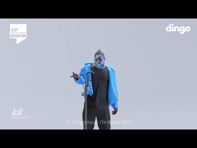 딩고 프리스타일 - 칸예웨스트 [Kanye West 'DINGO Freestyle' - 3D CG/VFX]