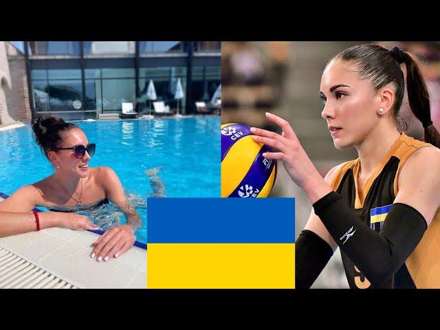 yulia gerasimova,beautiful Ukrainian volleyball player yulia gerasimova,yulia gerasimova biography