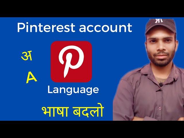 how to change pinterest account language