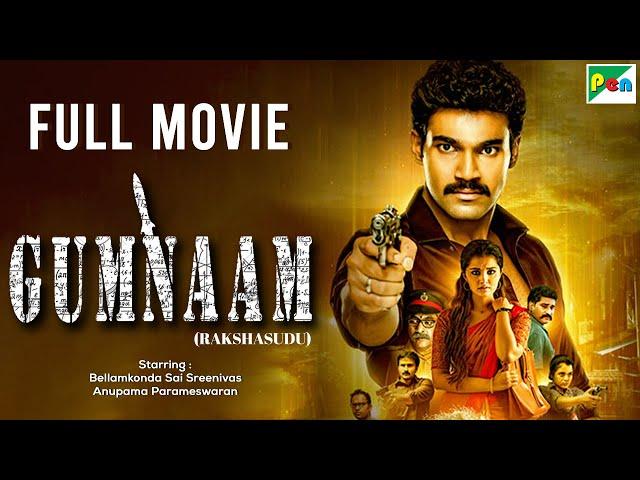 Fear Strikes Again: Rakshasudu Hindi Dubbed Gumnaam