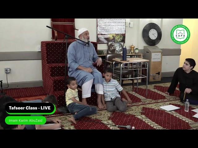 Intensive Hifz Tafseer Class - Imam Karim AbuZaid | SAFA USA (Plainfield, NJ)