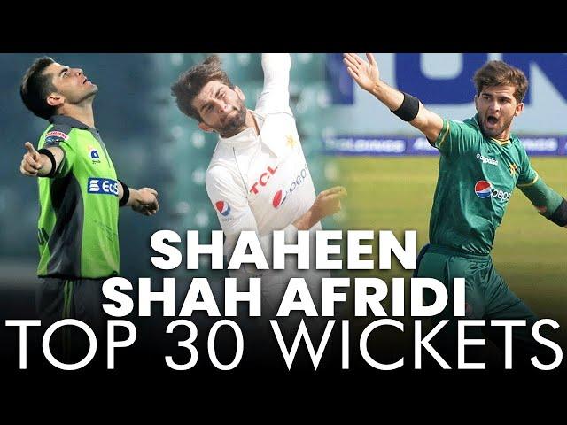 The King Of Swing At His Best | Top 30 Wickets of Shaheen Shah Afridi | PCB | MA2L