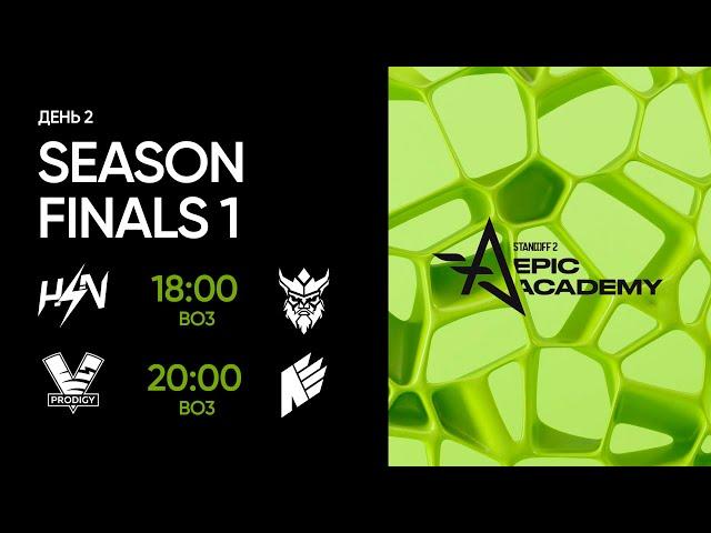 EPIC Standoff 2 Academy: Season 1 | Finals - Day 2