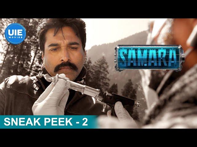 Samara Sneak Peek - 2 | Rahman | Bharath | Rahul Madhav | Charles Joseph | Gopi Sundar