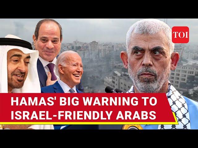 New Hamas Chief's Direct Warning To Arab Nations Friendly With Israel & U.S. On Gaza | Yahya Sinwar