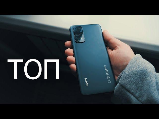 Лучший смартфон от Xiaomi, недорого и качественно!