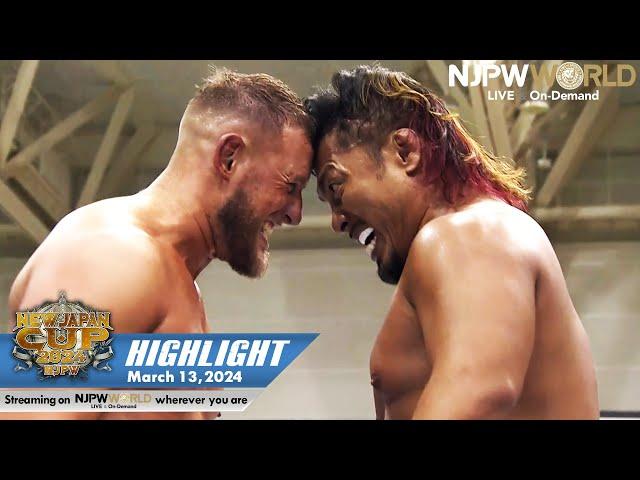 NEW JAPAN CUP 2024 Day 6 HIGHLIGHT｜NJPW, 3/13/24