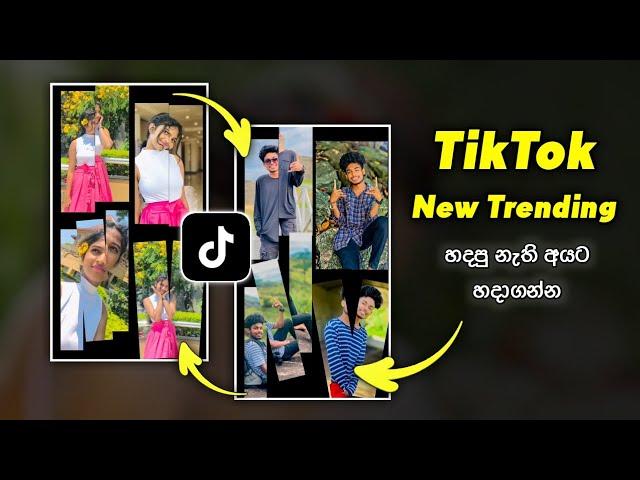 Tiktok new trending videos Sinhala | 2023  tiktok trending videos capcut | capcut editing