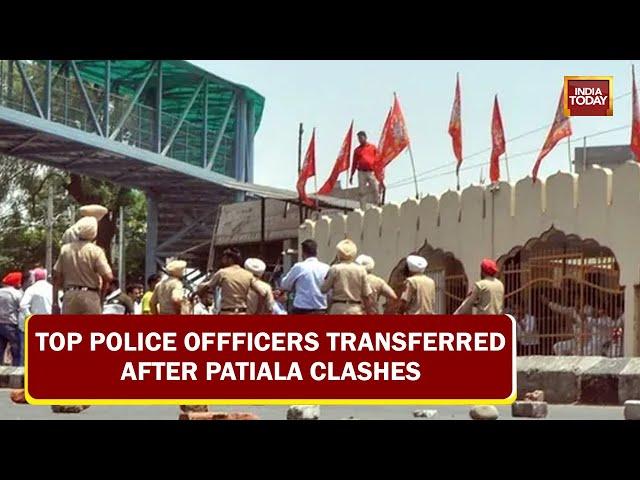 Patiala Clashes: Mann Govt Transfers Top Police Officials, Patiala IG, SSP & SP Transferred